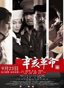 aⅴ一区二区三区无卡无码
