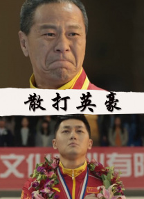 aⅴ一区二区三区无卡无码